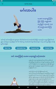 YUTTA YOGA .
